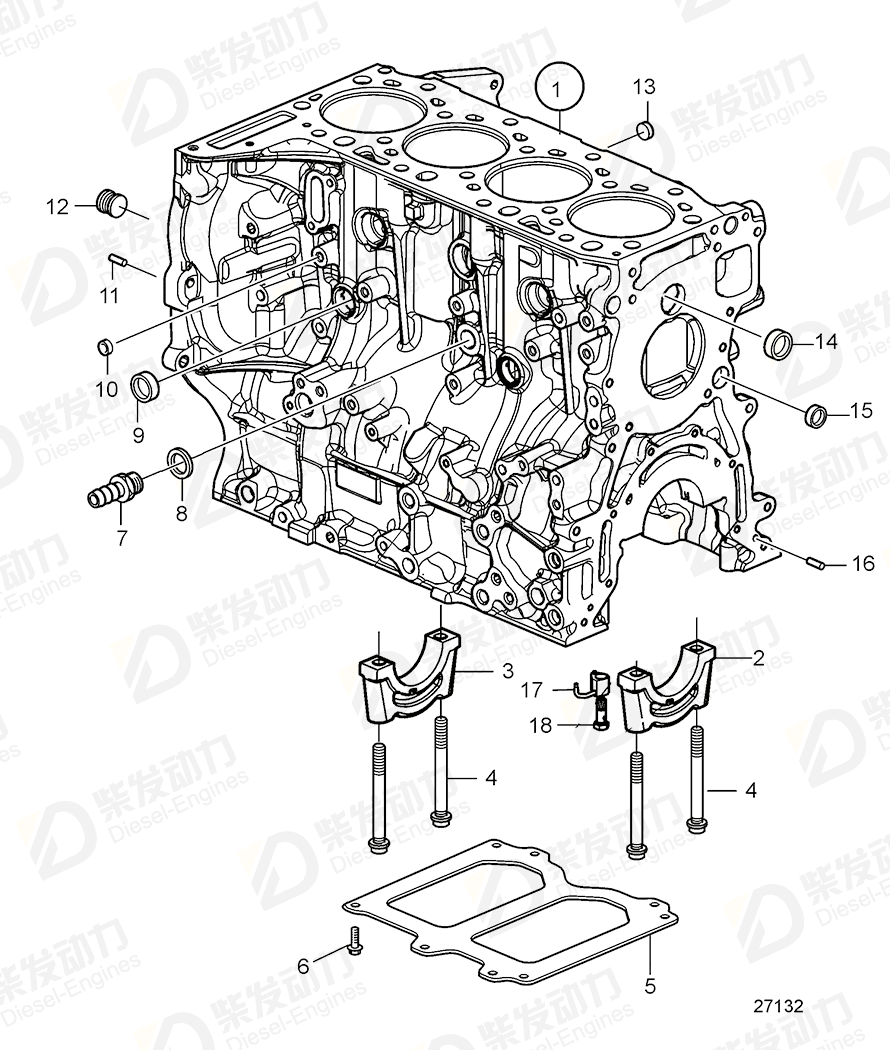 VOLVO Piston cooling valve 21506931 Drawing